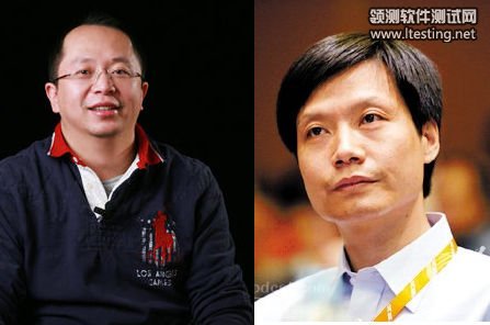 周鴻祎(左)與雷軍(新浪科技配圖)