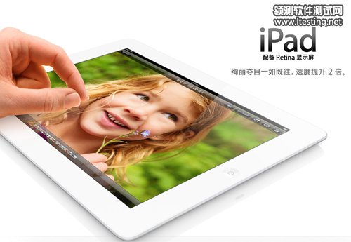iPad4