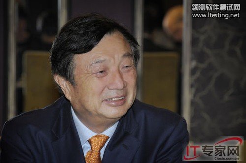 任正非新年講話(huà)：華為理解的大數據 