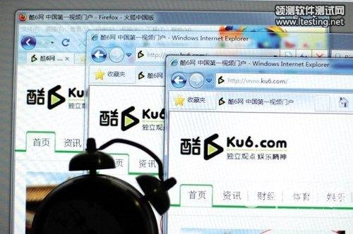 盛大出售酷6控股權背后：欲甩掉長(cháng)期虧損包袱