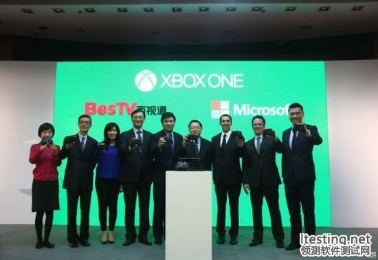 微軟Xbox與百視通聯(lián)合發(fā)布會(huì )現場(chǎng)照片