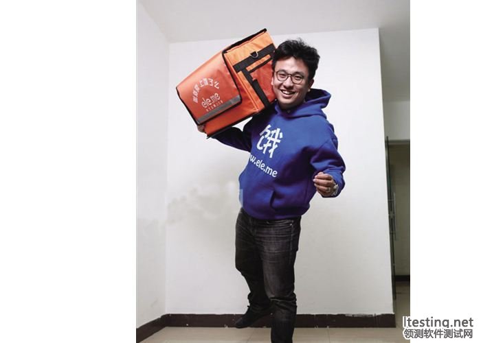 餓了么張旭豪