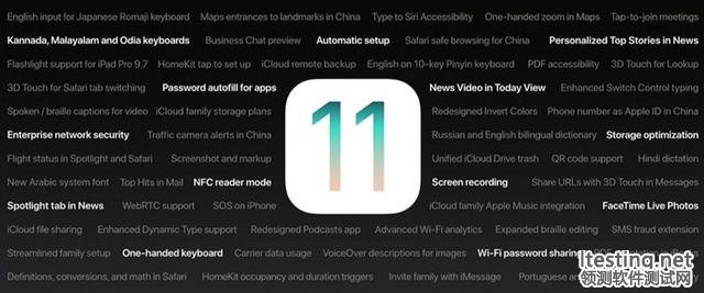 iOS為什么越做越差