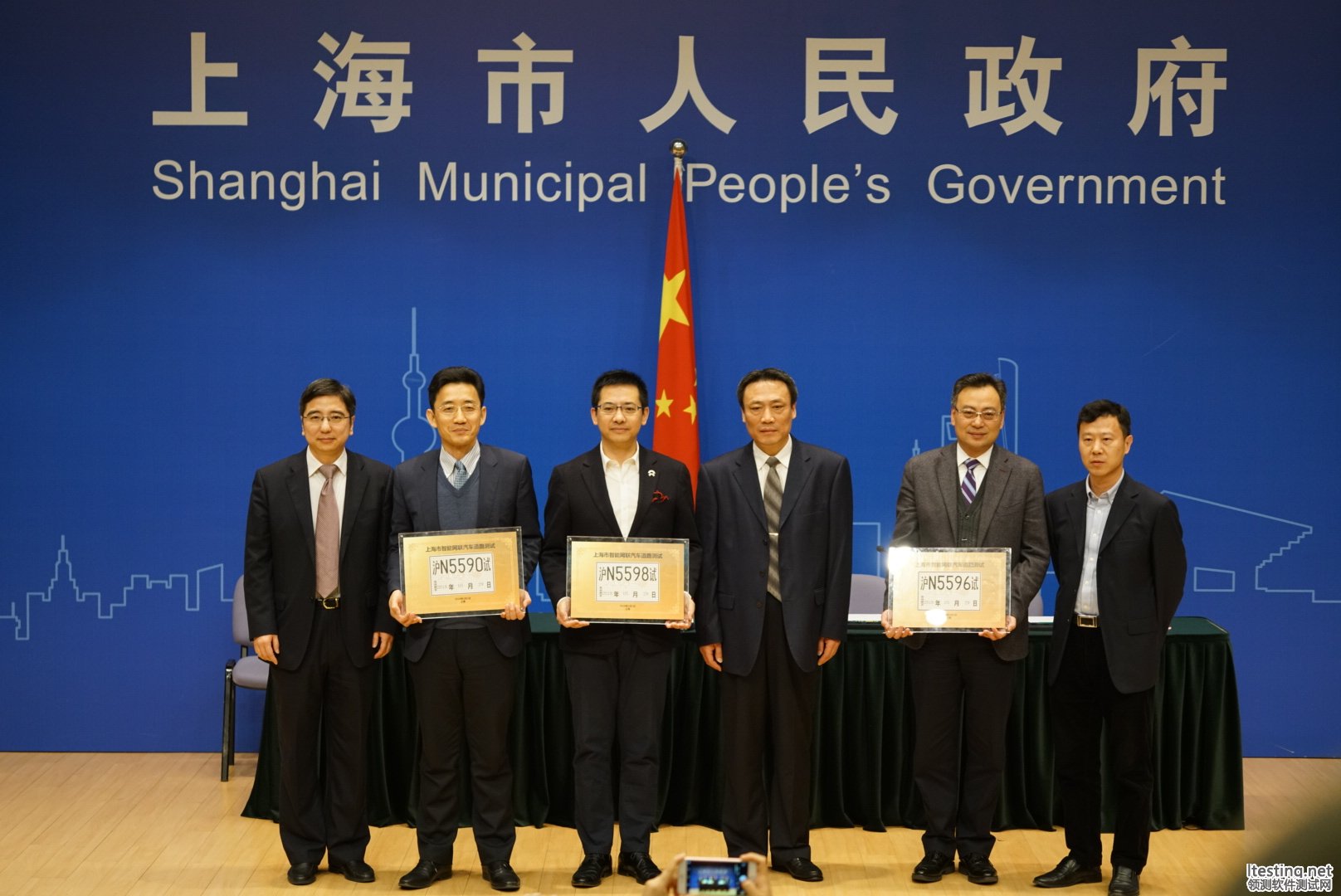 上汽拿下國內首張道路測試用牌照